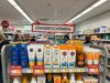 Consumentenbond slaat alarm: check direct of jij deze populaire zonnebrand gebruikt